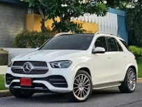 2020 Mercedes-Benz GLE300 2.0 d 4MATIC AMG Dynamic 4WD SUV ขายรถบ้านมือเดียว ไมล์แท้ 