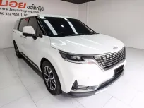 2022 Kia Carnival 2.2 Carnival EX รถตู้/MPV 