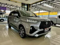 2023 Toyota Veloz 1.5 Premium MPV