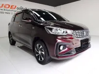 2020 Suzuki Ertiga 1.5 GX Wagon 