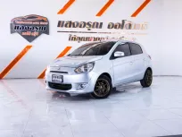 Mitsubishi Mirage 1.2 GLS ออโต้ ปี 2012/2013 ผ่อนเริ่มต้น 2,*** บาท
