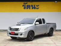 2015 Toyota Hilux Vigo 2.5 G รถกระบะ 