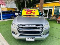 🅰️เกียร์ออโต้ ไมล์แท้ 35,xxx กม 2022 Isuzu D-Max 1.9 Cab4 S ✅ผ่านการตรวจคุณภาพรถยนต์แล้ว