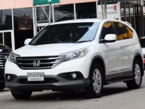 ขาย รถมือสอง 2014 Honda CR-V 2.0 E 4WD รถเก๋ง 5 ประตู 