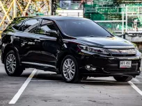 2014 Toyota HARRIER 2.0 PREMIUM SUV ฟรีดาวน์
