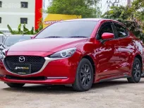 2020 Mazda 2 1.3 S Leather Sedan คันนี้รถสวยสภาพเหมือนรถใหม่ ไม่แตกต่างป้ายแดง