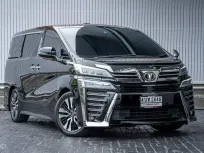 2020 Toyota Vellfire 2.5 ZG Edition
