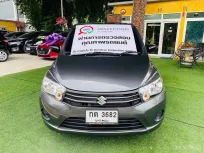 ฟรีดาวน์✅ผ่านการตรวจคุณภาพรถยนต์แล้ว 2023 Suzuki Celerio 1.0 GL รถเก๋ง 5 ประตู รถสวย