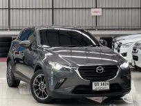 2021 Mazda CX-3 2.0 Base Plus 