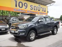 ขาย รถมือสอง 2016 Ford RANGER 2.2 Hi-Rider XLT รถกระบะ 