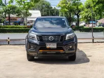 2020 Nissan Navara 2.5 Calibre EL Black Edition รถกระบะ 