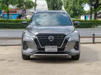 2021 Nissan Kicks e-POWER VL SUV 