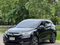 2015 Honda HR-V 1.8 EL SUV 