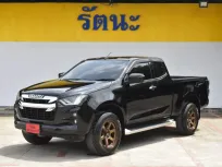 2020 Isuzu D-Max 1.9 HI-Lander L DA รถกระบะ ฟรีดาวน์