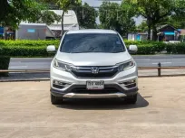 2016 Honda CR-V 2.0 E 4WD SUV 