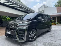 2018 Toyota VELLFIRE 2.5 Z G EDITION รถตู้/MPV 