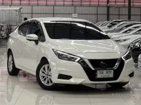 2020 Nissan Almera 1.0 V รถเก๋ง 4 ประตู ฟรีดาวน์