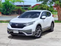 2021 Honda CR-V 2.4 EL 4WD SUV 