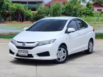 2014 Honda CITY 1.5 S CNG รถเก๋ง 4 ประตู 