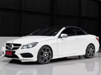 2016 Mercedes-Benz E250 AMG 