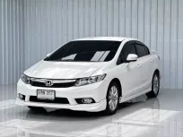 2014 Honda CIVIC 1.8 E i-VTEC รถเก๋ง 4 ประตู 