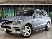 2016 Mercedes-Benz ML250 CDI 2.1 SUV ออกรถง่าย รถบ้านมือเดียว ไมล์แท้ 