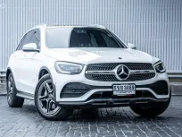 2020 Mercedes-Benz GLC220d AMG Dynamic