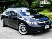 2013 Honda CIVIC 1.8 S รถเก๋ง 4 ประตู ออกรถฟรีดาวน์ รถบ้านมือเดียว เจ้าของขายเอง 