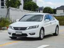 ขายรถ Honda Accord G9 ท๊อป 2.0 EL ปี 2013 สีขาวมุก