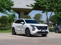 ขายรถ HAVAL JOLION 1.5 HEV ULTRA (TOP) ปีจด 2022