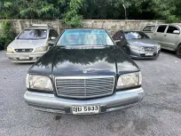 Mercedes-Benz S280 W140 2.8 1994 (เจ้าของขายเอง)