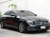 2017 Mercedes-Benz E350e 2.0 e Avantgarde รถเก๋ง 4 ประตู ไมล์แท้ รถบ้านมือเดียว 