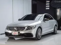 ขายรถ Mercedes-Benz C350e AMG Dynamic (W205) ปี 2016
