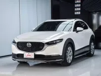ขายรถ Mazda CX-30 2.0 SP ปี 2020