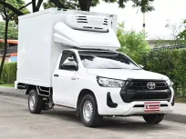 Toyota Revo 2.4 SINGLE Entry 2023 กระบะตู้เย็นความสูง 1.60 เมตร วิ่งงานในอาคารได้ พร้อมใช้งาน
