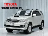 ขาย รถมือสอง 2012 Toyota Fortuner 3.0 V 4WD A/T