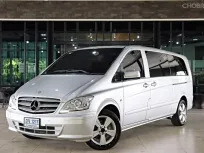 2011 Mercedes-Benz Vito 2.1 115 CDI รถตู้/VAN เจ้าของขายเอง