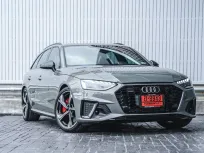 2024 Audi A4 Avant 45 TFSI quattro S-Line Icon Black (Minorchange)
