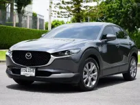 Mazda CX-30 SP ตัว Top 2022 ไมล์แท้วิ่งน้อย