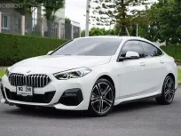 BMW 220i Gran Coupe M-Sport 2021 
