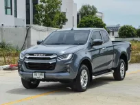 ขายรถ Isuzu D-Max SpaceCab 1.9 HI-Lander L DA ปี 2022 AT สีเทา มือเดียวป้ายแดง 