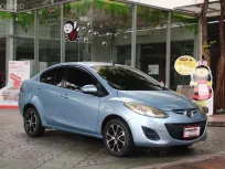 ขายรถ MAZDA 2 1.5 Groove AUTO ฟ้า ปี 2011 