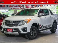 2015 Mazda BT-50 PRO 2.2 Hi-Racer Eclipse รถกระบะ รถสภาพดี มีประกัน