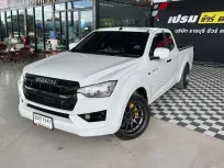 2021 Isuzu D-Max 1.9 Spacecab S รถกระบะ 