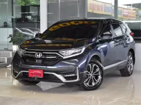 ดีเชลขับสี่ วิ่งน้อย2021 Honda CR-V 1.6 DT EL 4WD SUV รถบ้านแท้