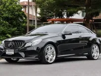 2013 Mercedes-Benz E200 2.0 AMG Dynamic รถเก๋ง 2 ประตู รถสวย ไมล์น้อย เจ้าของขายเอง 