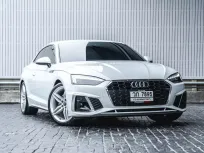 2023 Audi A5 Coupe 40 TFSI S-Line