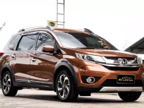 2017 Honda BR-V 1.5 SV SUV ออกรถ 0 บาท