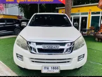 2014 Isuzu D-Max 3.0 Hi-Lander Z-Prestige รถกระบะ เกียร์ออโต้