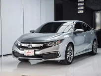 ขายรถ Honda Civic 1.8 E ปี 2019